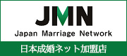 日本成婚ネット></a>
<a href=